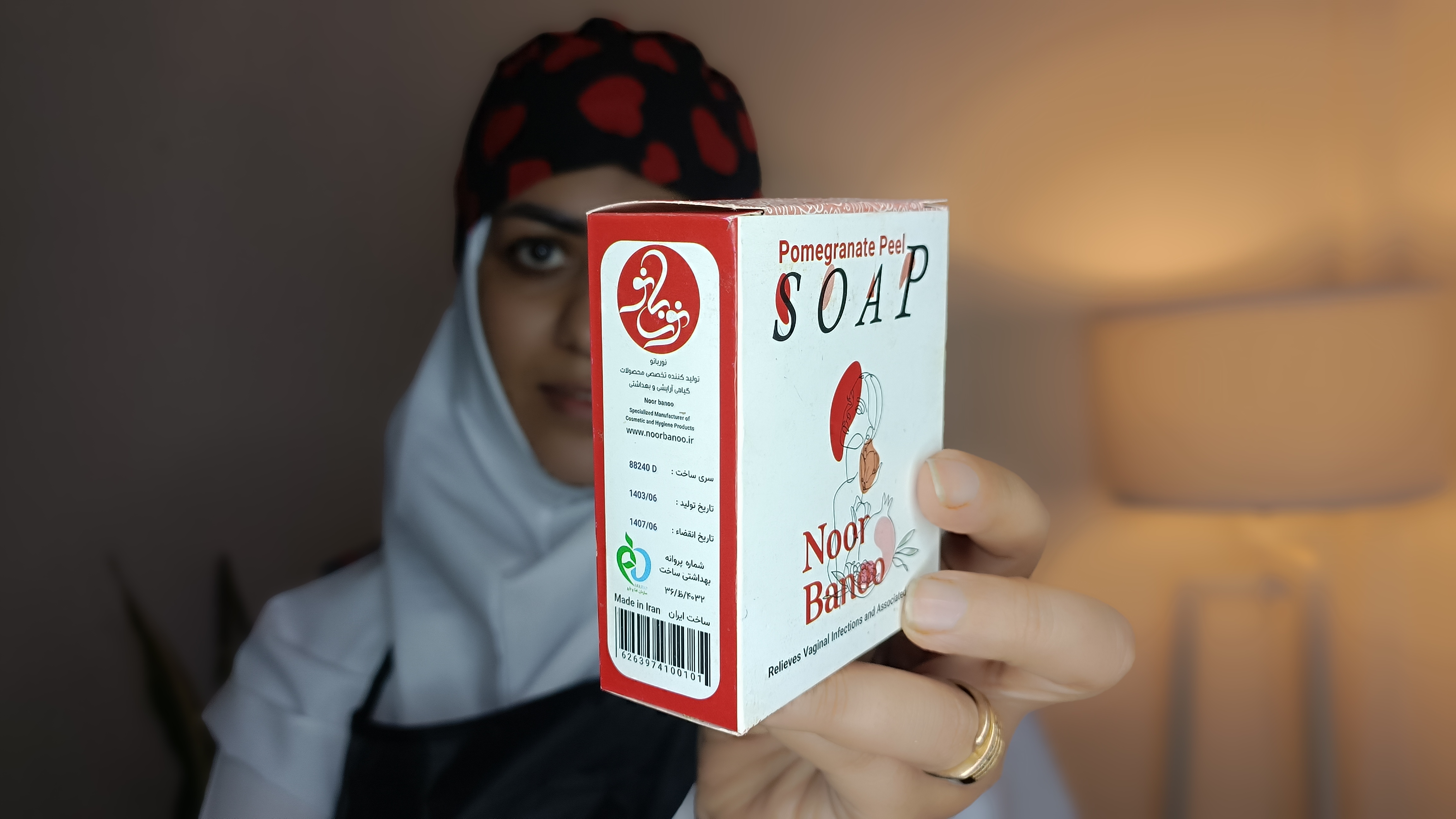 صابون پوست انار نوربانو